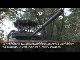 «Уралвагонзавод» начал устанавливать на танки дополнительную защиту.