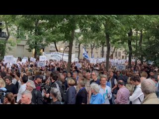 French police used tear gas against participants in an unauthorized rally in support of Palestine in Lyon, BFMTV reported. (