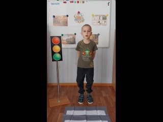 Ворожбянов Михаил 6 лет  г. Куйбышев, Новосибирская область