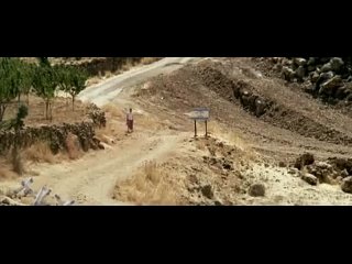 Sob o Céu do Libano /  The Kite ( Randa Chahal Sabag) [2003]  Espanhol