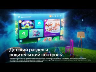 [Wylsacom] ЦАРЬ планшет Samsung с ГИГАНТСКИМ экраном 14.6’’ за 185 999 рублей