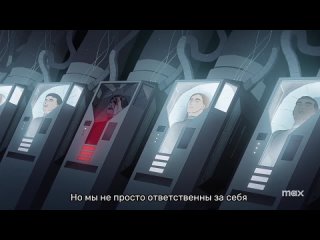 Царство падальщиков (Мульт-сериал) Трейлер на русском