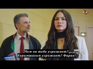 Video by DiziMania / ПЕРЕВОД и ОЗВУЧКА ТУРЕЦКИХ СЕРИАЛОВ