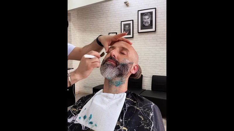 Mr Barber How to Perfect V Shaped Beard