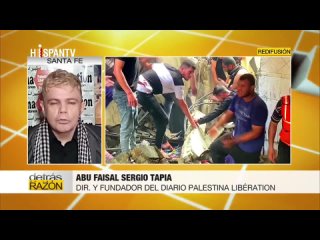 '23-11-07 -2 Irán e Irak; vecinos regionales comprometidos con Palestina | Detrás de la Razón | Hispan TV | SamHer Vk p.2057