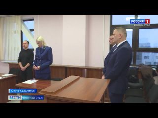Экс пресс-секретаря губернатора Челябинской области осудили на Сахалине