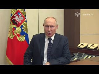 🇷🇺 Владимир Путин поздравил с профессиональным праздником сотрудников органов внутренних дел