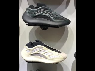 Adidas Yeezy 700v3 Azael or Alvah