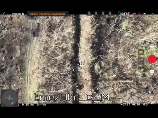 🇷🇺Российские операторы БПЛА на южном фланге Артемовского направления сбрасывают боеприпасы на группы пехоты 🇺🇦противника, уничто