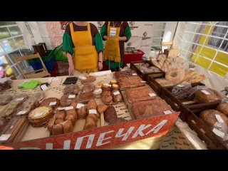Шилкинский район 

На входе сразу же угостят чаем, а столы будут ломиться от хлеба и булочек.