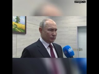 Путин: На данный момент, конечно, нужно воздержаться от резких заявлений. Несмотря ни на что, не нуж
