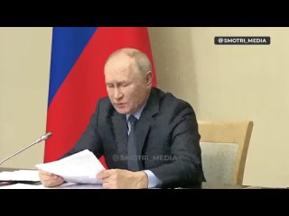 ️Владимир Путин проводит расширенное заседание по ситуации в Дагестане и на Ближнем Востоке