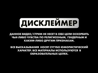 Гроза / Николай Росов Застой, коррупция, нищета, алкоголизация и дефицит | Как Брежнев развалил Советский Союз