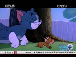 07. «Том и Джерри» (англ. Tom and Jerry) — серия короткометражных мультфильмов. ✨⭐✨