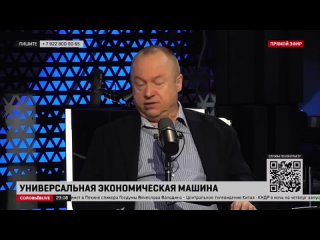 В последней трети прошлого и первом десятилетии нынешнего века наиболее динамичными, успешными и эффективными оказались ряд азиа