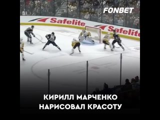 🏒🔝 Марченко — топ