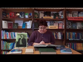 Video van Городская библиотека № 4 | Мелеузовская  ЦБС