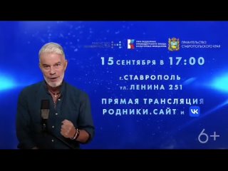 Видео от Демино Мкука