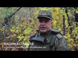 Заявление начальника пресс-центра группировки «Юг» 
 
▫️ На Донецком направлении подразделениями «Южной» группировки войск при п