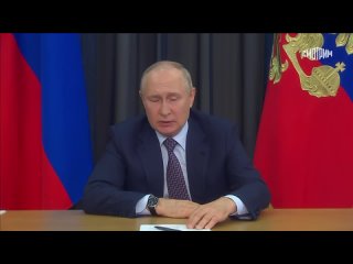 Президент России Владимир Путин поддержал инициативу присвоить столице Югры  Ханты-Мансийску почетное звание Город трудовой до