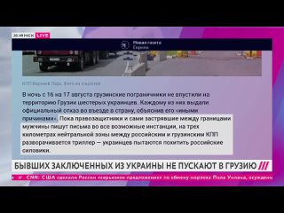 [Телеканал Дождь] Путин тестирует ядерный ответ. Военный РФ убил бабушку. Россия продала Европе металлы на €14 млрд