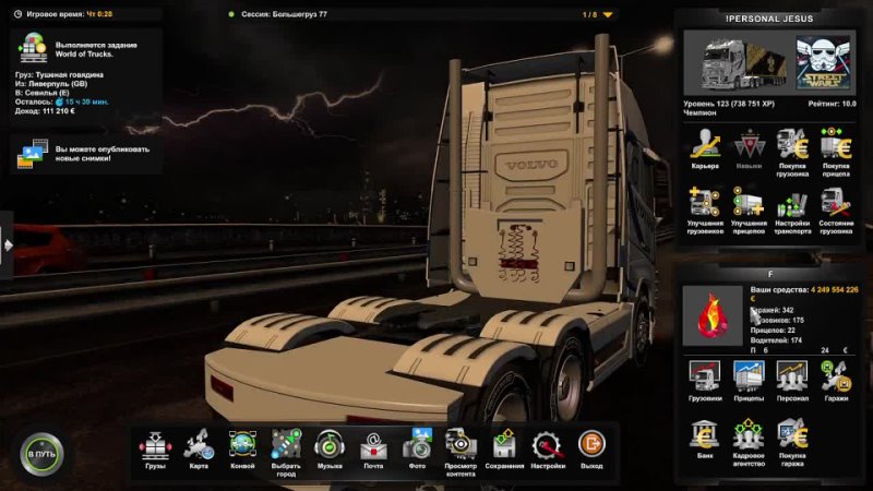 Euro truck simulator #5