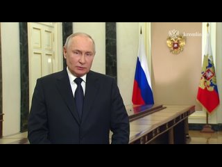 Владимир Путин к жителям Новороссии и Донбасса: «Благодаря вашей твердости и решительности Россия стала еще сильнее»