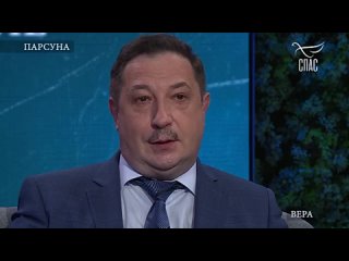 Парсуна Дмитрия Шмонина: Все предатели попадут в ад?