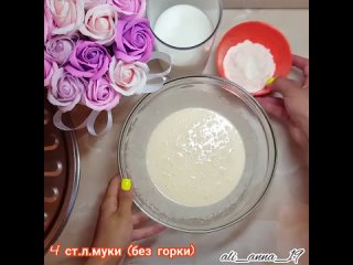 Самый вкусный крем, вкусняшка