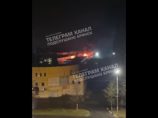 Сообщается о взрыве в результате падения украинского беспилотника возле мясокомбината в Фокинском районе Брянска