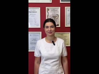 Видео от Академия Косметологии доктора Ирины Тихоновой