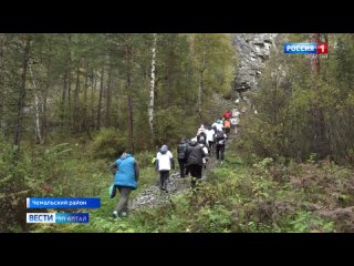 В Чемальском районе прошел межрегиональный фестиваль по адаптивному скалолазанию