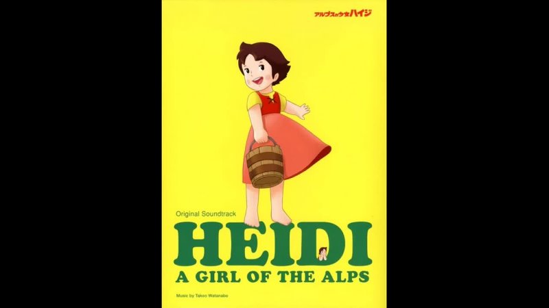 Heidi, Girl of the Alps (1974) OST 17 Haru no Oto