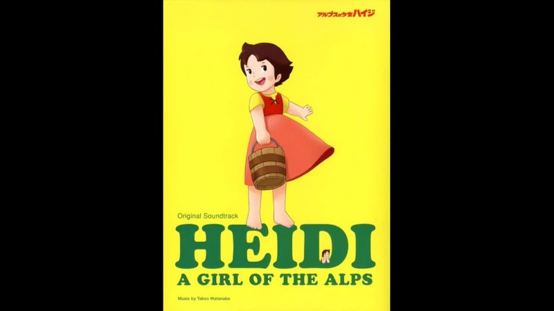 Heidi, Girl of the Alps (1974) OST 13 Yama no Seikatsu