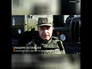 Русская армия сбила вражеский МиГ-29 на Донецком направлении   Подразделения южной группировки войск