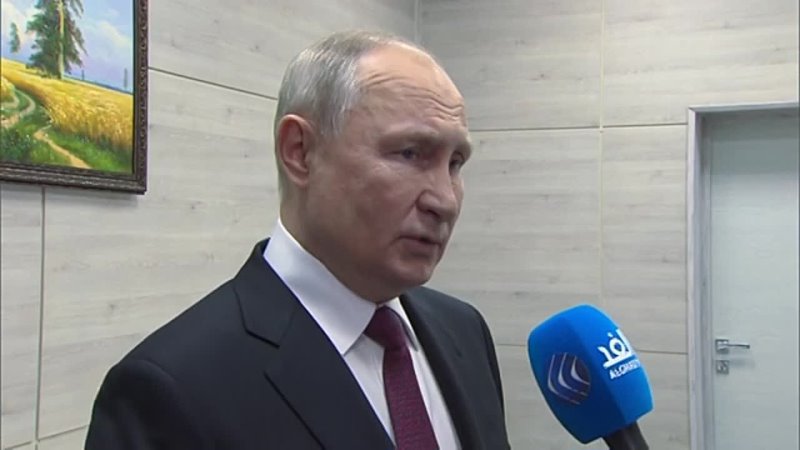 Владимир Путин дал интервью телеканалу Al