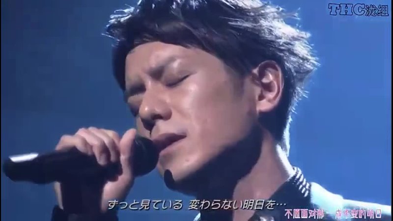 20181221 Laoju Memory  Takizawa Hideaki