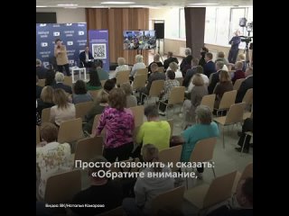 Глава Югры Наталья Комарова дерзко ответила  на жалобу про бездомных собак