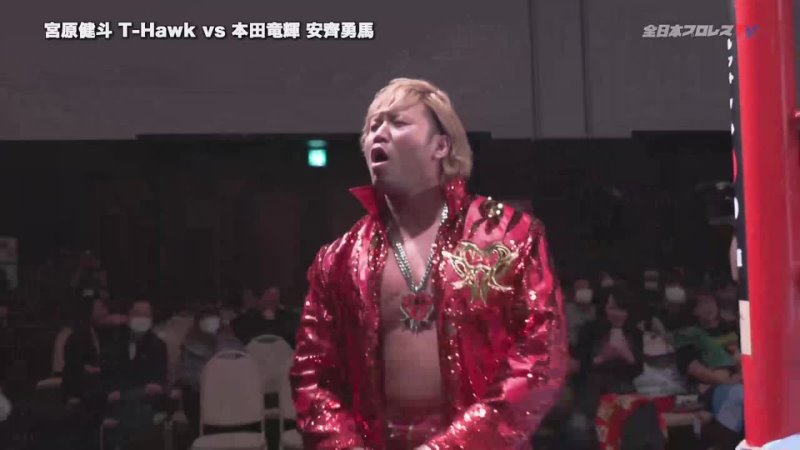 AJPW Giant Series 2023 ~ Hokkaido Edition - Day 6 (Evening Show) 