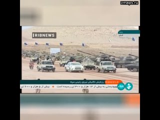 ️В Иране начались тактические учения Сухопутных войск, сообщает КСИР.