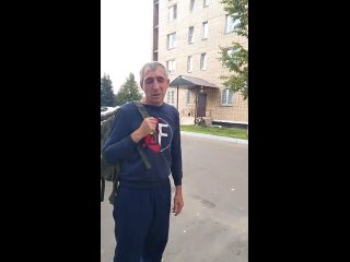 СК Ступино пропал инвалид после обращения в СК России