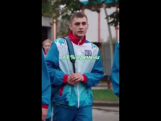 Спорт всегда в моде