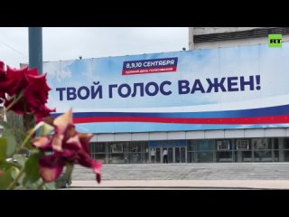 В России завершился единый день голосования