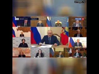 Путин - на совещании с членами правительства: У нас сегодня основной докладчик Белоусов по вопросам