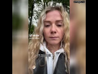 Украинский шок: Жена без вести пропавшего военного рассказала о дикой коррупции в ВСУ    На видео он
