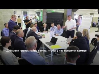 Южно-Сахалинск Livetan video