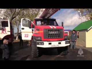 ️Праздник безопасности для детей пожарных из Донбасса на берегу Азовского моря