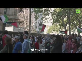 ‍ 🇦🇪Cientos de personas protestan en Sídney Australia exigir la “liberación del pueblo palestino”