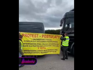 Polish truckers blocked three checkpoints on the border with Ukraine in protest against cheap grain - they want to ban cargo fro