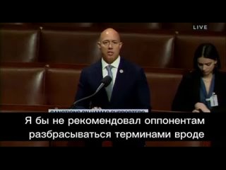 US-Kongressabgeordneter Brian Mast: